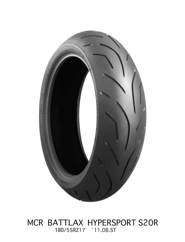 普利司通 (Bridgestone)  Hypersport S20 EVO (S20 EVO)